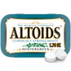 Altoids Wintergreen Curiously Strong Mints 1.76 oz