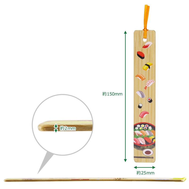 Morikuru TK01-10 Bamboo Bookmark, Print Processing, Length 5.9 inches (15