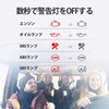 LAUNCH CR629 OBD2 Diagnostic Device for Automotive ABS & SRS