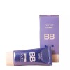피부에 순한 다크닝없이 자연스럽게 비비크림 50ml (WC6E5F3) Gentle Whitening BB Cream 50ml Without Darkening [No option]