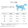 Angelpet Harness for Cats, Kittens, Puppies, Small Dogs, Walks, Outings,