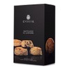 La Chinata Almond 'Mantecados' - La Chinata (320 g)