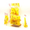 Hotoy Premium Bulk Fortune Cookies (60) Individually Wrapped, Fresh Cookies,