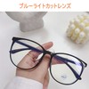 88flix Korean Glasses Without Lens Date Glasses, clear