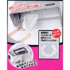 Mitsubishi Aluminum Range Hood Filter, Cap Type, White, Width 11.0