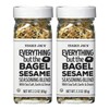 Trader Joe's Everything but The Bagel Sesame Seasoning Blend (2