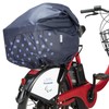Panasonic NSAR148 Rear Basket Cover, For Bicycles, Navy x Dot