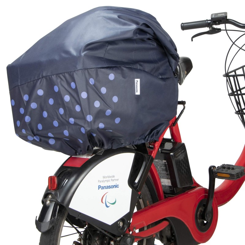 Panasonic NSAR148 Rear Basket Cover, For Bicycles, Navy x Dot