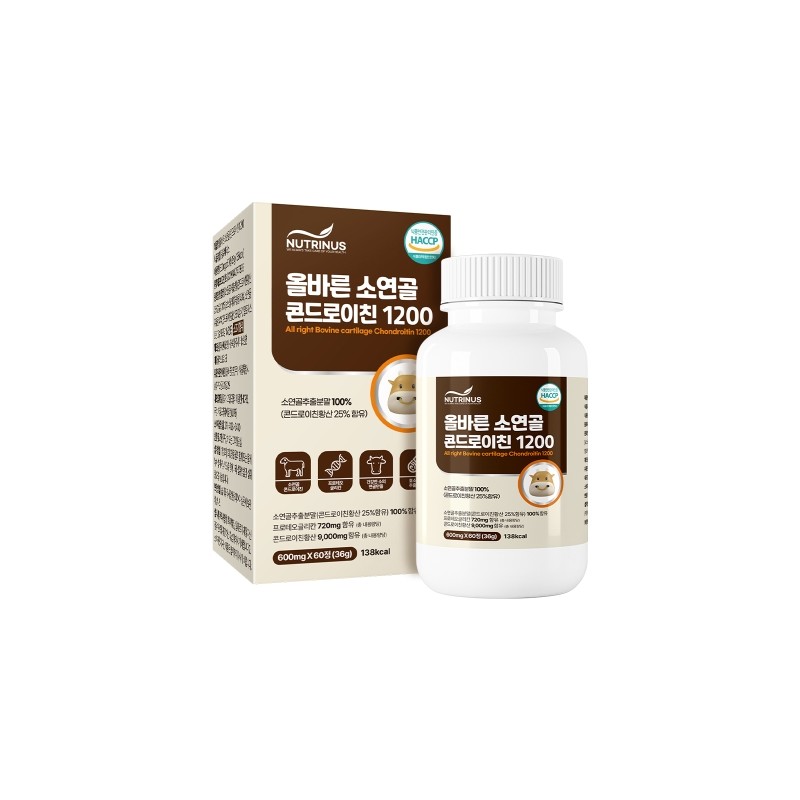nutrinus Chondroitin 1200 Proteoglycan Proteoglucan Chondroitin 60 tablets, 2 units