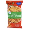 Barbaras Bakery, Puffs Cheese Jalapeno, 7 Ounce