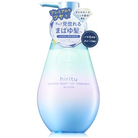hiritu Balance Repair Hair Treatment Aurora [Series' highest shine] Sparkling hair, glossy hair, controls flyaways and frizz, intensive repair for damaged hair, PPT cleansing ingredients, amino acid