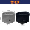 CAWKAY Electric Heating Neck Warmer, Cold Protection, Motorcycle, Whole Area