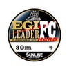Sunline Salty Mate Egileader FC HARD'24 30m Clear No. 2.25