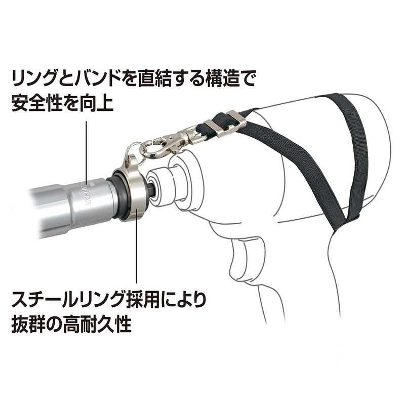 Tajima BS17RB-12K Bit Interchangeable Socket for Impact Drivers, 0.7 inches