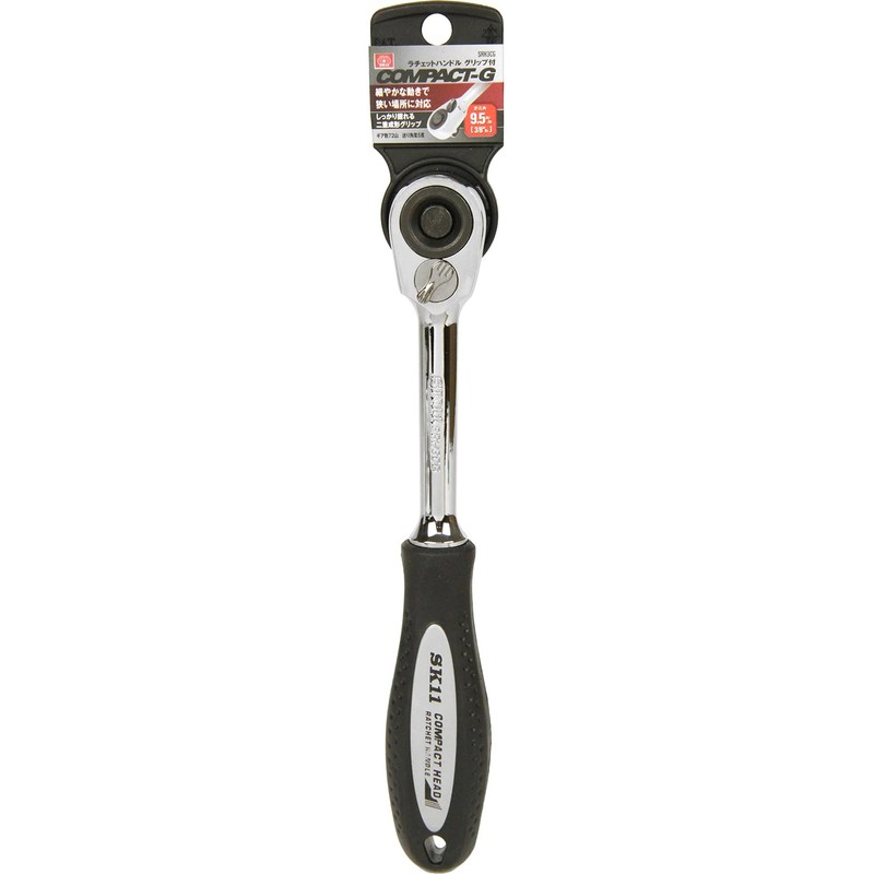 SK11 (SK11) Ratchet Handle with Grip, 9.5mm 3/8 Inch Socket
