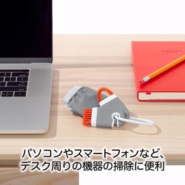 OXO キーボード & 液晶クリーナー 3種 セット 埃とり 拭きとり ホワイト 155x65x30mm