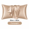 Silk-Style Pillowcase for Bedroom Bedding – Smooth Solid Color Pillow