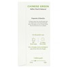 96° Chinese Green Tea - 20 Pyramid Tea Bags x