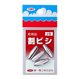 Daiichi Seiko Fishing Sinker Warbishi 110 No. 2 22017 Silver
