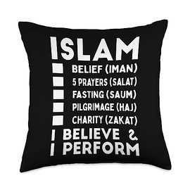 5 Five Bases or Pillars of Islam Islamic Design for Muslims Throw Pillow