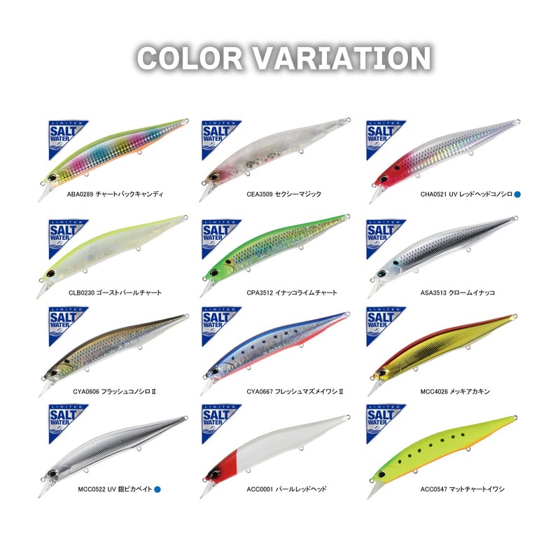 DUO MCC0522 Rares Jerkbait 130S SW UV Silver Pika Bait