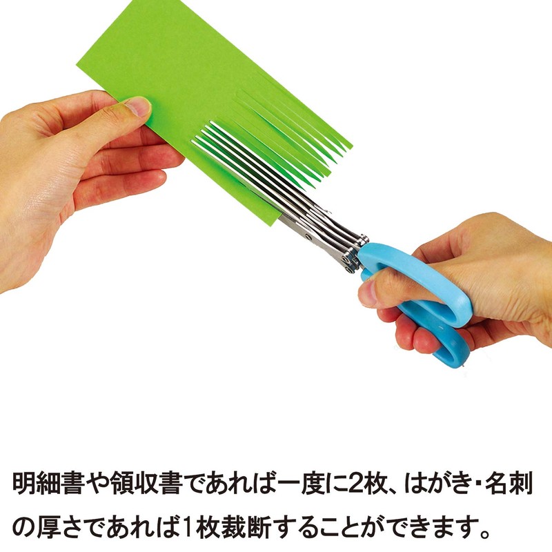 Arnest - Keep Your Secrets!