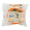 Sekisui Chemical N83Q03N Color Curing Tape, Smart Cut Tape, Width