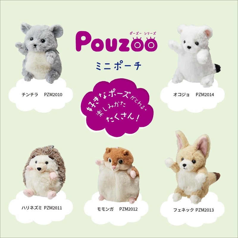 Kingjim (Kingjim) Posew Mini Pouch Momongu Size: Approx. W 5.1