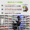 LIKE A SNEAKERS Shoe Guards Uminchu Produce Sneakers, Anti-Wrinkle, Shoe