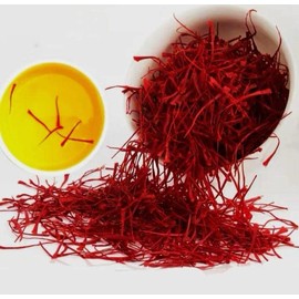 Generic A Super Negin Saffron,100percent Oragnic (1.00) Gram Hand Picked Premium All Red Saffron 0.03 Ounce (Pack of 1)