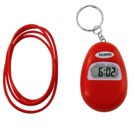 Vocal Announcements in French - Speaking Keyring with Schedule Announcement - Classic Sound Alarm, Large Buttons for Seniors/Visually Impaired - Includes Leather Collar (Red)