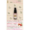 Delicate Zone Darkening Moisturizing Additive-Free Serum Pure Feminine Essence, 0.7