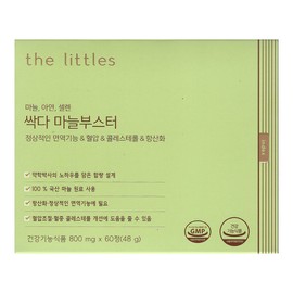 The Little's 더리틀스 싹다마늘부스터 800mg x 60정 2개 / 써클 The Little's All Garlic Booster 800mg x 60 Tablets 2 Pack / Circle