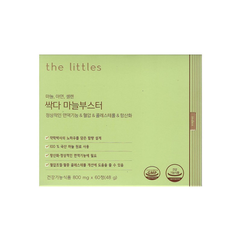 The Little's 더리틀스 싹다마늘부스터 800mg x 60정 2개 / 써클