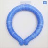 Hiro Corporation Neck Cool Blue S Size Kids