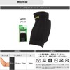 D&M Volleyball Elbow Support for Juniors 1 Pack Padded Elbow