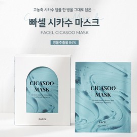 FACEL CICA SOO MASK FACEL CICA SOO mask pack 1 box (8 sheets) / FACEL CICA SOO MASK 빠셀 시카수 마스크팩 1box(8매)