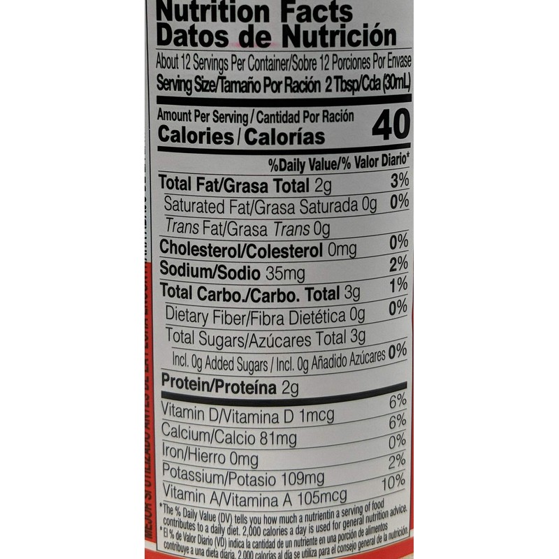Black & White Evaporated Filled Milk 12fl.oz, 3 Pack
