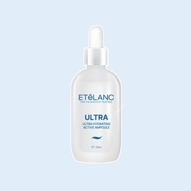 Etelland Etelang Water Ampoule Ultra Hydrating Active Centella Water Ampoule 50ml [Mini] Centella Water Ampoule 50ml / 에텔랑 물앰플 울트라 하이드레이팅 액티브 센텔라 물 앰플 50ml [미니] 센텔라물앰플 50ml