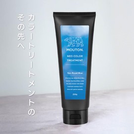 Neo Color Butter Royal Blue MOUTON Color Treatment, Blue 8.8 oz (250 g), Bleach Care & Hair Repair