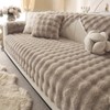 Aucrovee Soft Plush Faux Fur Couch Cover, Thick Warm Fuzzy