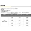 Tsuchiyu Industry Plated W Carabiner Hook F-66 (SxS)