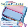 Raymay Fujii FB166M Pen Case, Pencil Case, Elementary School, Kuru