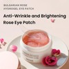 Heimish - Bulgarian Rose Hydrogel Eye Patch 60ea