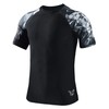 HUGE SPORTS Men's Splice Sun Protection Rash Guard Short Sleeves(Lion,S)