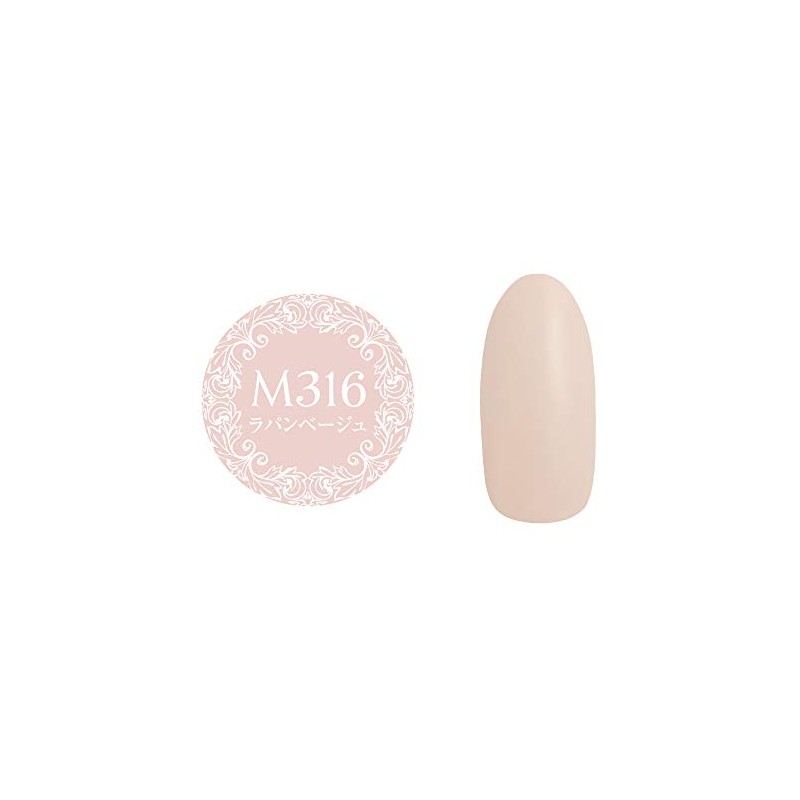 Preanfa PGU-M316 Color Gel Lapin Beige 316 0.1 oz (3