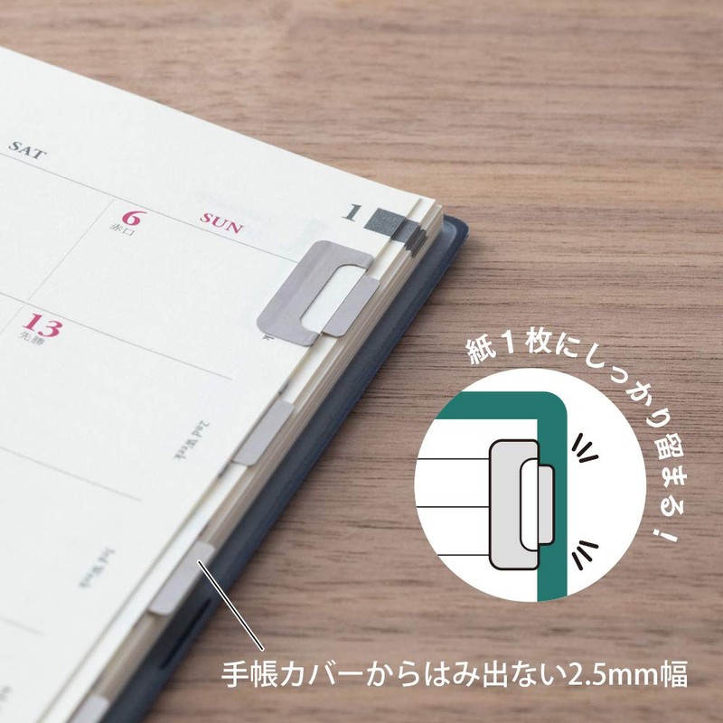 Midori Clip Index Clip Chilat Silver 43229006