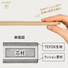 LV NEVERFULL MM TU0039 Bottom Plate Insole for Bags Black