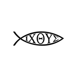 RDW IXOYE Fish Sticker - Decal - Die Cut Jesus Christ Son of god Savior - Black
