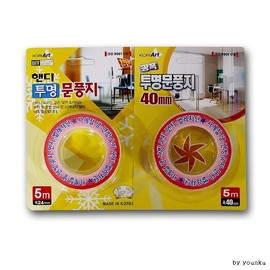 Koreart Clear Handy Weatherstripping (Wind & Draft Blocker, Bubble Insulation) 5ea